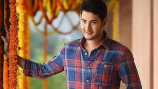 టాలీవుడ్‏లో బిగ్ బాస్ బ్యూటీ హంగామా.. ఏకంగా మహేష్ బాబు సినిమాలో స్పెషల్ సాంగ్ .?