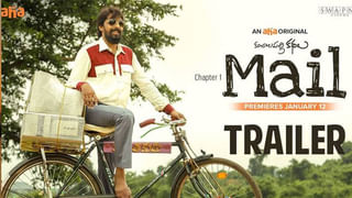 Alludu Adhurs Movie: అల్లుడు అదుర్స్ సినిమా సంక్రాంతికి విడుదలవుతుందంటారా? కారణాలు ఇలా ఉన్నాయి..