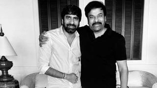 Super Over Movie Update: ఇంట్రెస్ట్ క్రియేట్ చేస్తోన్న ‘సూపర్ ఓవర్’.. ట్రైలర్ విడుదల చేసిన అక్కినేని హీరో..