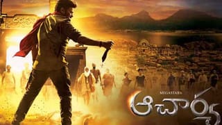 RRR Movie Update: దర్శకదీరుడికి షాక్ ఇచ్చిన ఐరిష్ నటి.. ఆనందంలో అభిమానులు.. షాక్‏లో చిత్రయూనిట్..