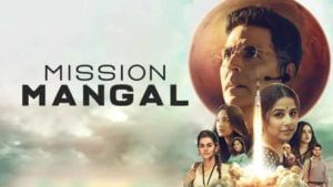 Mission Mangal: జపాన్‌లో విడుదల కానున్న మరో భారతీయ చిత్రం.. ఫిబ్రవరిలో విడుదల కానున్న 'మిషన్‌ మంగళ్‌'..