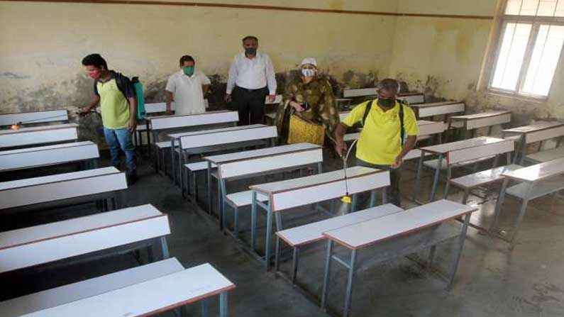 Mumbai Schools Closed: దేశ ఆర్ధిక రాజధాని ముంబై‌లో మళ్ళీ విజృంభిస్తున్న కరోనా.. పాఠశాల మూసివేత
