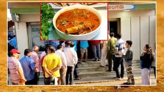 దంపతుల ప్రాణం తీసిన మద్యం.. నిప్పంటించుకున్న భార్య.. కాపాడే ప్రయత్నంలో భర్త.. తీవ్రగాయాలతో ఇద్దరు మృతి