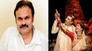 The Family Man2 Teaser: ‘ది ఫ్యామిలీ మ్యాన్ 2’ టీజర్ వచ్చేసింది.. లాస్ట్‌లో సామ్ ట్విస్ట్ అదిరింది..