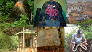 ఆ దేశంలో ’39 నెంబర్’ వద్దంటే వద్దంటున్నారు.. అందుకోసం లంచాలు కూడా ఇస్తున్నారు.. ఎందుకో తెలుసా..