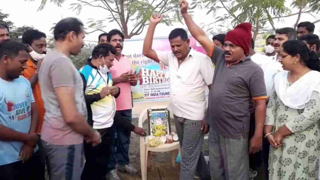 జనగాం జిల్లాలో ఘనంగా సుభాష్‌చంద్రబోస్‌ జయంతి వేడుకలు.. ఫిట్‌ ఇండియా ఫౌండేషన్‌ ఆధ్వర్యంలో 3కే రన్‌