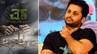 Director Sukumar: నిజంగా సుకుమార్ అంత తీసుకుంటున్నాడా ? ఆ సినిమా కోసం భారీగా రెమ్యునరేషన్ ..