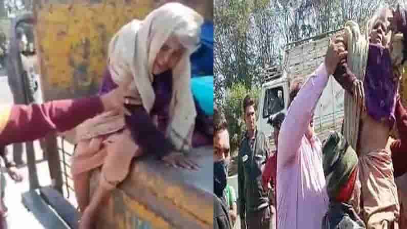 Civic Staff Dumping Elderly: మానవత్వమా నీ చిరునామా ఎక్కడ..? గ్రీన్ సిటీ కోసం ఫుట్ పాత్ మీద వృద్ధులను ట్రక్కులో తీసుకెళ్లి..