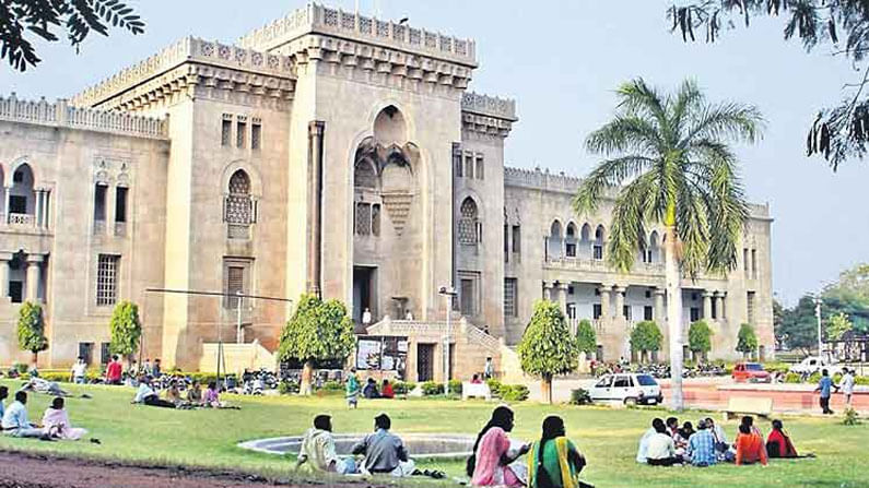 Osmania University: ఉస్మానియా యూనివర్సిటీ విద్యార్థులకు శుభవార్త.. లా కోర్సులకు సంబంధించి..