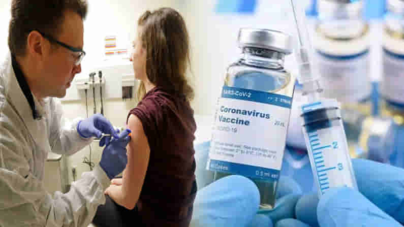 Covid-19 Vaccinations Countries: ఏఏ దేశాల్లో వ్యాక్సినేష‌న్ కొన‌సాగుతోంది..? ఎంత మందికి టీకా అందించారు..?