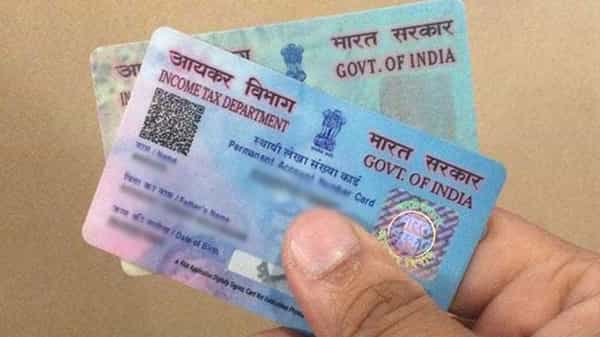 Pan Card: పాన్ కార్డు కోసం దరఖాస్తు చేస్తున్నారా ? ఈ విధంగా చేస్తే కేవలం 10 నిమిషాల్లోనే మీ చెంతకు..
