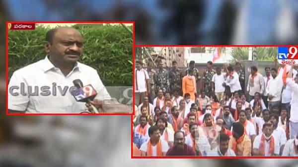 Political Heat In Warangal Live Updates: విరాళాల వివాదం... ఓరుగల్లులో ఉద్రిక్తత... బీజేపీ నేతల అరెస్టులు...