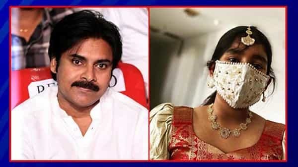 Pawan Daughter Aadhya: పట్టుపరికిని, పాపిడి బిళ్ల కుందనపు బొమ్మలా పవన్ తనయ ఆధ్య సంక్రాంతి సంబరాలు