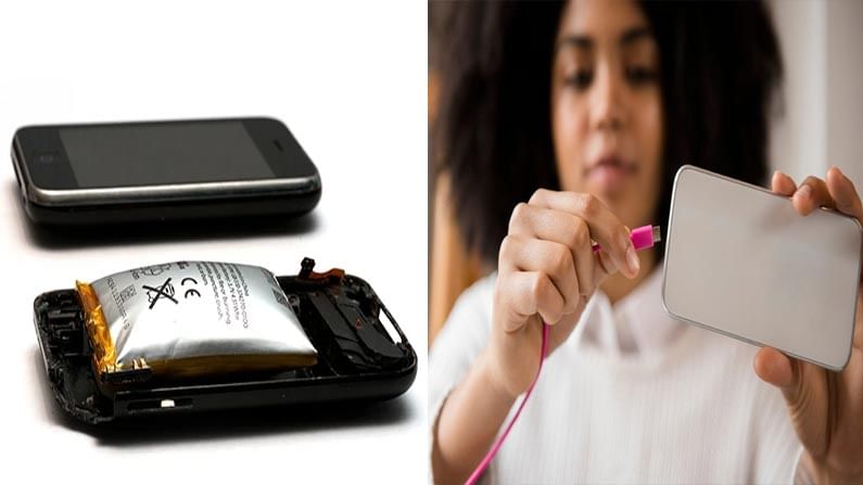 Phone Battery and Charger: ఒక కంపెనీ ఫోన్ ఛార్జర్ మరొక ఫోన్ బ్యాటరీ ఛార్జింగ్ కోసం ఉపయోగిస్తే...