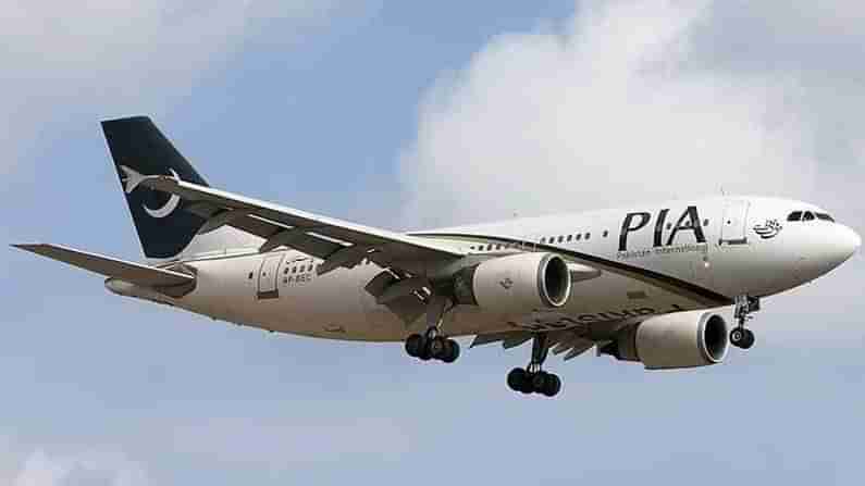 PIA Aeroplane Seized: పాకిస్థాన్‌కు షాక్ ఇచ్చిన మలేషియా.. విమానం టేకాఫ్ కాకముందే ల్యాండింగ్..!