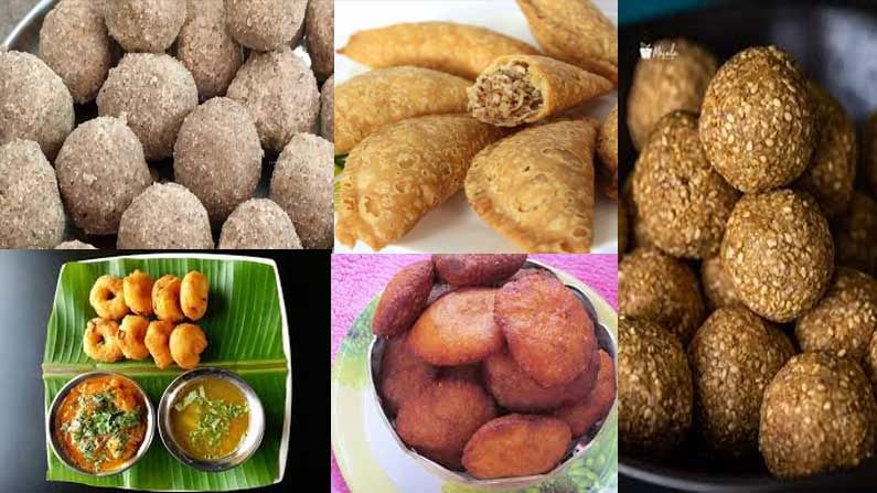 Sankranti special Food Items: సంక్రాంతి పండుగ వేళ చేసుకునే వంటల్లో ఒక్కో పిండి వంటకి ఒక్కో ప్రత్యేకత..