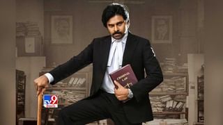 Vijay ‘Master’ :  కలెక్షన్స్‌లో కుమ్మేస్తున్న ‘మాస్టర్’.. నాలుగు రోజుల్లో తెలుగు రాష్ట్రాల్లో ఎంత కలెక్ట్ చేసిందంటే..