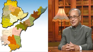 JEE Advanced 2021 Exam Date: జేఈఈ అడ్వాన్స్ పరీక్ష తేదీని ప్రకటించిన కేంద్ర మంత్రి..