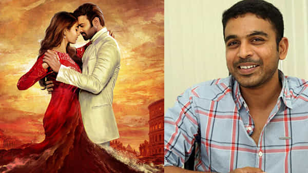 Radhe Shyam movie : ఎంత వెయిట్ చేస్తే అంత కిక్.. రాధేశ్యామ్ టీజర్పై డైరెక్టర్ క్రేజీ కామెంట్
