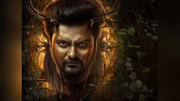 హీరోగా ఎంట్రీ ఇవ్వబోతున్న డిస్కోరాజా విలన్.. ఆకట్టుకుంటున్న రేజ్ ఆఫ్ రుద్ర వీడియో..