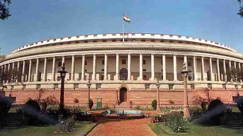 Rajya Sabha Will Adjourn : రాజ్యసభ షెడ్యూల్​లో స్వల్ప మార్పులు..! ఫిబ్రవరి 13నే ముగిసే ఛాన్స్..