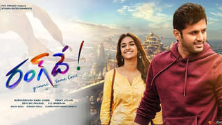 santosh srinivas : బాలయ్య కోసం కథ రెడీగా ఉందట.. ‘బలరామయ్య బరిలోకి దిగితే’ అంటున్న సంతోష్ శ్రీనివాస్