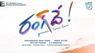 SonuSood Mother: ‘రియల్‌ హీరో’కు మరిచిపోలేని బహుమతి ఇచ్చిన ఫ్యాన్స్‌.. భావోద్వేగానికి గురైన సోనూసూద్‌..