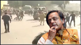 Govt Jobs: ఆందోళనలు చేస్తే ప్రభుత్వ ఉద్యోగాలు బంద్.. రోడ్లపై ధర్నా చేసినా అంతే.. ఎక్కడో తెలుసా..?