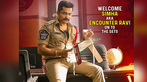 Bobby Simha : రౌడీబేబీ మూవీ నుంచి పోస్టర్.. ఎన్కౌంటర్ రవిగా అదరగొడుతున్న స్టార్ హీరో