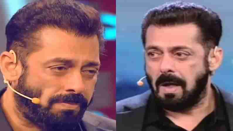 Salman Khan : ఏడ్చేసిన సల్లూ భాయ్... ఆ కంటెస్టెంట్‌పై ఉన్న ప్రత్యేక అభిమానమే కారణమా..?