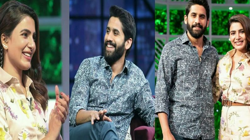 SAMJAM Talk Show: సమంతను ముప్పుతిప్పలు పెట్టిన చై.. నీ గురించి నాకు అన్ని తెలుసంటూ..