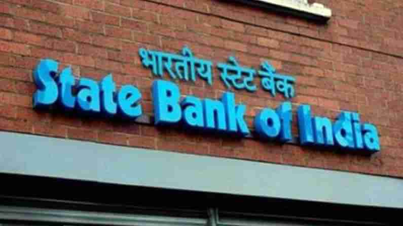 వినియోగదారులను హెచ్చరించిన స్టేట్ బ్యాంక్ ఆఫ్ ఇండియా.. డిజిటల్ ప్లాట్‌ఫామ్‌లకు బలైపోవద్దంటూ..