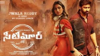 Pushpa Movie Update: విదేశాలకు వెళ్ళనున్న ‘పుష్ప’.. అక్కడే అసలు ట్విస్టు మొదలవుతుందంటా ?