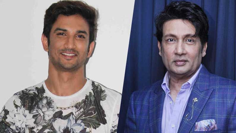 Shekhar Suman on Sushant Suicide: సుశాంత్  నీవు మరణించి మరో నెల గడిచిపోతుంది, న్యాయం జరుగుతుందేమో ఎదురుచూస్తున్నాం