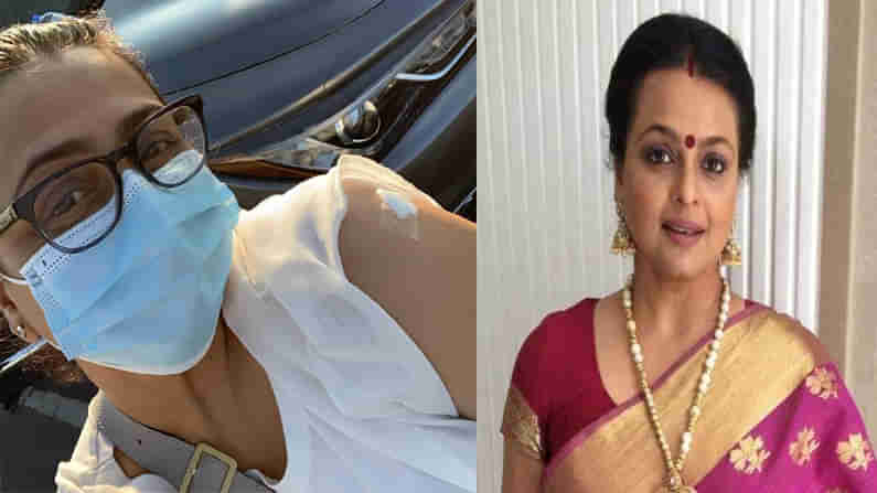 Actress Shilpa Vaccinated:కరోనా వైరస్ కు టీకా వేయించుకున్న తొలి బాలీవుడ్ నటిగా నిలిచిన మహేష్ బాబు వదిన