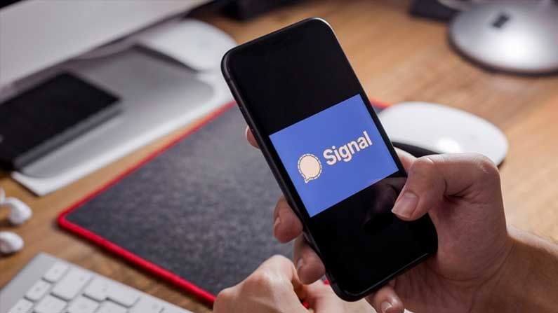 Signal App: వాట్సప్ ప్రైవసీ పాలసీ ఎఫెక్ట్.. నిలిచిపోయిన 'సిగ్నల్' యాప్.. అసలు కారణం ఇదే..