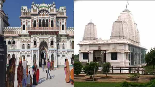 Goddess Sita Birthplace: ఆదర్శపత్ని సీతమ్మ పూర్వీకులు.. పుట్టిల్లు.. తనువు చాలించిన ప్రాంతాల గురించి తెలుసుకుందాం..
