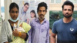 సౌత్‌ షెట్‌లాండ్‌ ఐలాండ్స్‌లో భూకంపం, రిక్టర్‌ స్కేలుపై 7గా తీవ్రత, సునామీ ప్రమాదం లేదన్న పసిఫిక్‌ హెచ్చరికల కేంద్రం