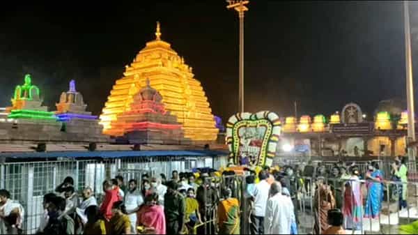 ఘనంగా శ్రీశైల మహాక్షేత్రంలో మకర సంక్రాంతి బ్రహ్మోత్సవాలు.. వైభవంగా వసంతోత్సవం..