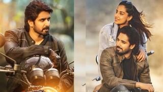 Payal Rajput : ఆ హీరోయిన్ గురించి వస్తున్న వార్తలన్నీ పుకార్లే.. క్లారిటీ ఇచ్చిన చిత్రయూనిట్