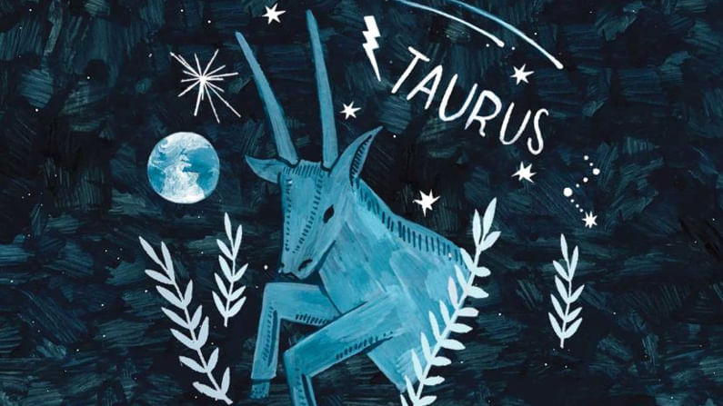 Taurus Horoscope 2021: కెరీర్ పరంగా ఈ సంవత్సరం వృషభ రాశివారి ఫలితం.. ఆరోగ్య సమస్యలు ఎదురవుతాయా ?