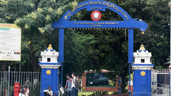 Telugu University Results : తెలుగు విశ్వ విద్యాలయం ప్రవేశ పరీక్ష ఫలితాలు విడుదల.. ఉత్తీర్ణులైన అభ్యర్థులకు కౌన్సెలింగ్ తేదీల ప్రకటన..