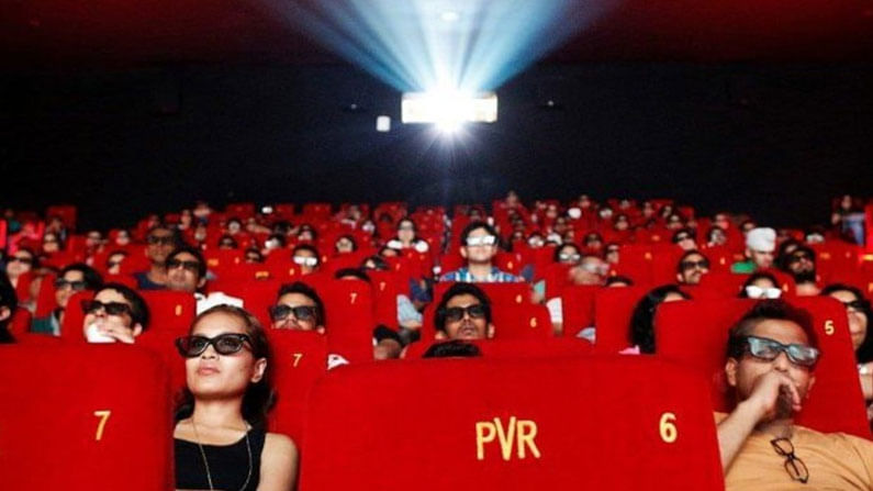 Cinemas reopen: బొమ్మ పడినా కనిపించని జోష్.. 'కొంచెం ఇష్టం.. కొంచెం కష్టం' అన్నట్టుగానే సీన్