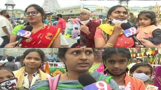 Road Accident: తిరుమలలో మొదటి ఘాట్ రోడ్డులో ప్రమాదం.. అదుపుతప్పి పిట్టగోడను ఢీకొట్టిన కారు.. పలువురికి గాయాలు..