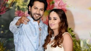 Love Story Teaser: శేఖర్ కమ్ముల ‘లవ్‌స్టోరీ’ టీజర్ రిలీజ్.. ఏందిరా.. నన్ను వదిలేస్తావా అంటున్న సాయిపల్లవి..