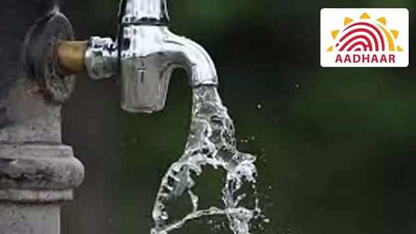 Free Water Supply GHMC: గ్రేటర్లో ఉచిత తాగునీటి పధకం.. ఆధార్తోనే వర్తింపు.. మార్గదర్శకాలు జారీ.!