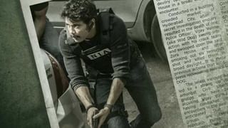 Raviteja New Movie: చిరంజీవి ఓల్డ్ క్లాసిక్ హిల్లేరియస్ కామెడీ మూవీ టైటిల్ పై కన్నేసిన మాస్ మహారాజా