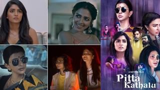 ‘మోసగాళ్ళు’ నుంచి ఫస్ట్ సాంగ్ రిలీజ్.. డబ్బు సంపాదించాలంటే రైటు, రాంగు డిస్కషన్ వద్దంటున్నా మంచు విష్ణు..