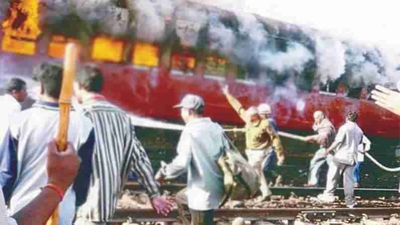 Godhra Train Coach Burning Case: గోద్రా రైలు దహనం కేసు... 19 ఏళ్లకు పట్టుబడిన ప్రధాన నిందితుడు