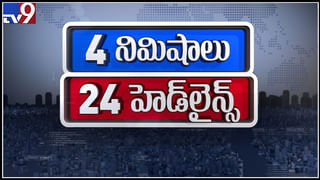 మూడవ అంతస్తు నుండి  పిల్లల్ని కిటికీలోంచి ప‌డేసిన త‌ల్లి! Mother Throwing Children Out The Window Viral Video.